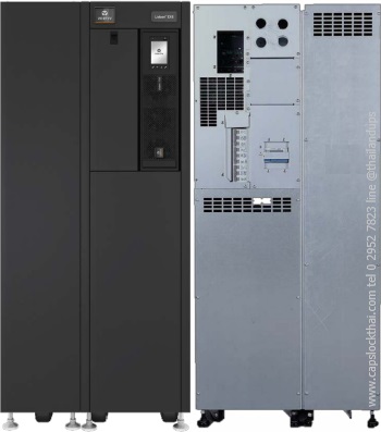 Vertiv Liebert EXS UPS 10kVA 10Kwatts - 3-Phase
